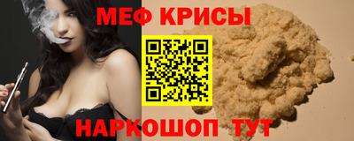 наркотики Комсомольск-на-Амуре