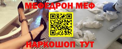 кокаин колумбия Краснодар
