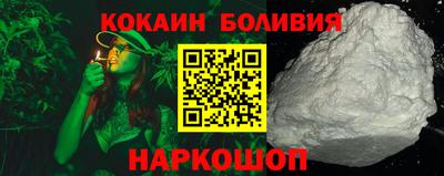 мефедрон VHQ Конаково