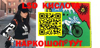мефедрон VHQ Конаково