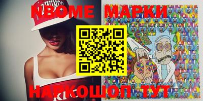 марки lsd Коммунар