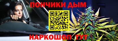 мефедрон VHQ Конаково