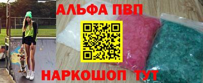 марки lsd Коммунар