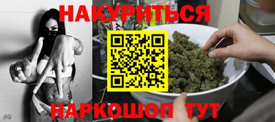 марки lsd Коммунар