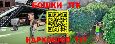 марки lsd Коммунар