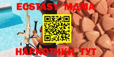 марки lsd Коммунар