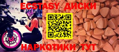 марки lsd Коммунар