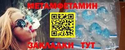 марки lsd Коммунар