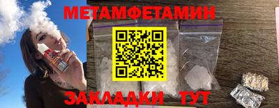 скорость mdpv Краснокаменск