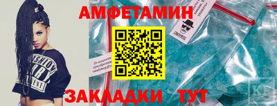 наркотики Комсомольск-на-Амуре