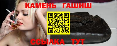 мефедрон VHQ Конаково