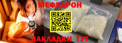 марки lsd Коммунар