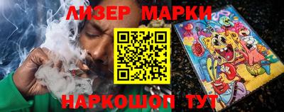 мефедрон VHQ Конаково