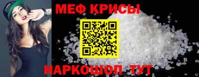 марки lsd Коммунар