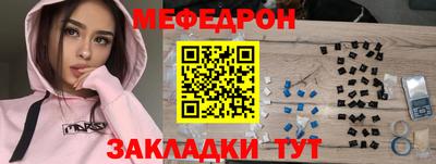 марки lsd Коммунар